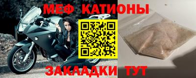 MDMA Туймазы