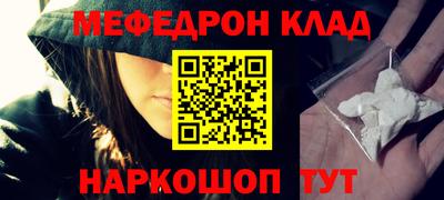 метадон Тула
