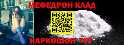 MDMA Туймазы