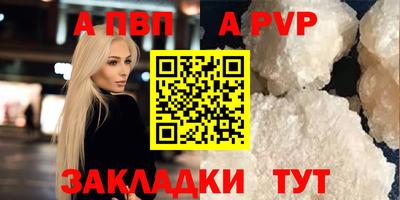 MDMA Туймазы