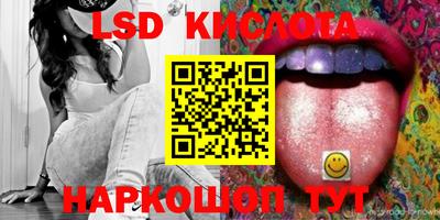 MDMA Туймазы