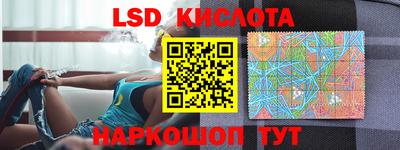 метадон Тула