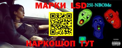 метадон Тула