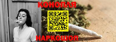 кокаин Тулун