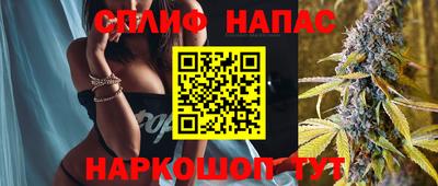 кокаин Тулун