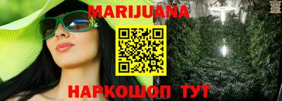 метадон Тула