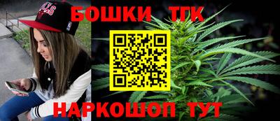 кокаин Тулун