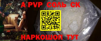 MDMA Туймазы