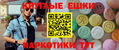 MDMA Туймазы