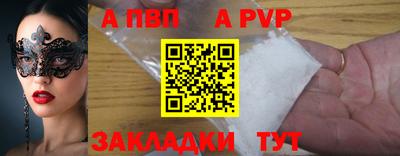 MDMA Туймазы