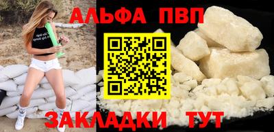 метадон Тула