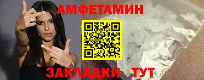 метадон Тула
