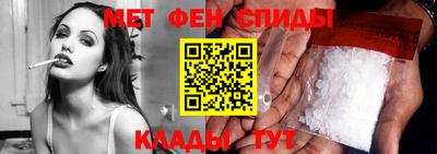 метадон Тула
