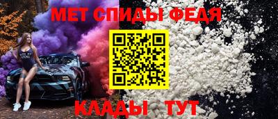 MDMA Туймазы