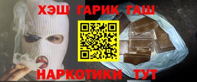 метадон Тула