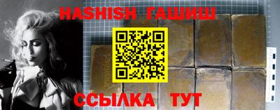 MDMA Туймазы