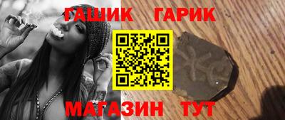 кокаин Тулун