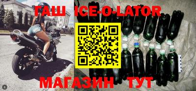 кокаин Тулун