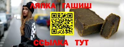 метадон Тула
