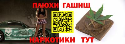 MDMA Туймазы