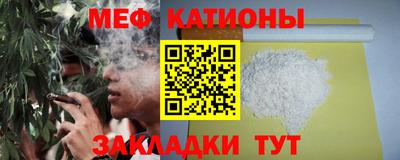 метадон Тула