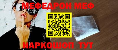 MDMA Туймазы