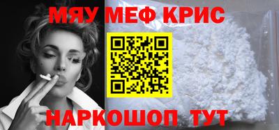 метадон Тула