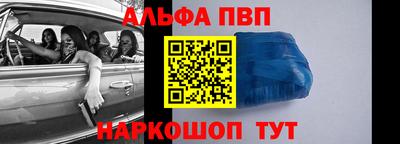 MDMA Туймазы