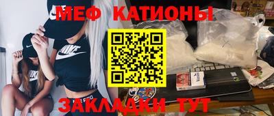 метадон Тула