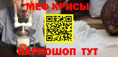 MDMA Туймазы