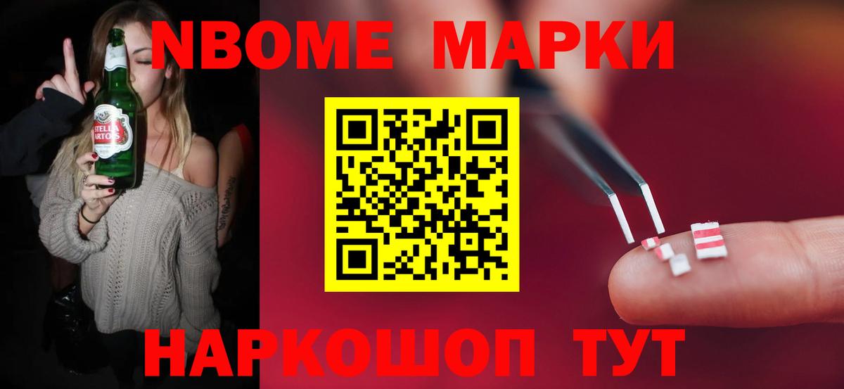 ЛСД экстази кислота    ссылки  ЛСД экстази  Анжеро-Судженск  Вход с VPN  ЛСД экстази ecstasy 